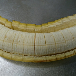お皿不要☆おしゃれで便利なバナナの切り方
